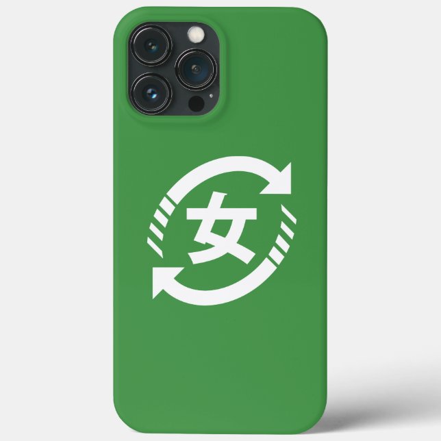 Coques Case-Mate iPhone Recycler les filles japonaises | SYMBOLE Kanji Nih (Verso)