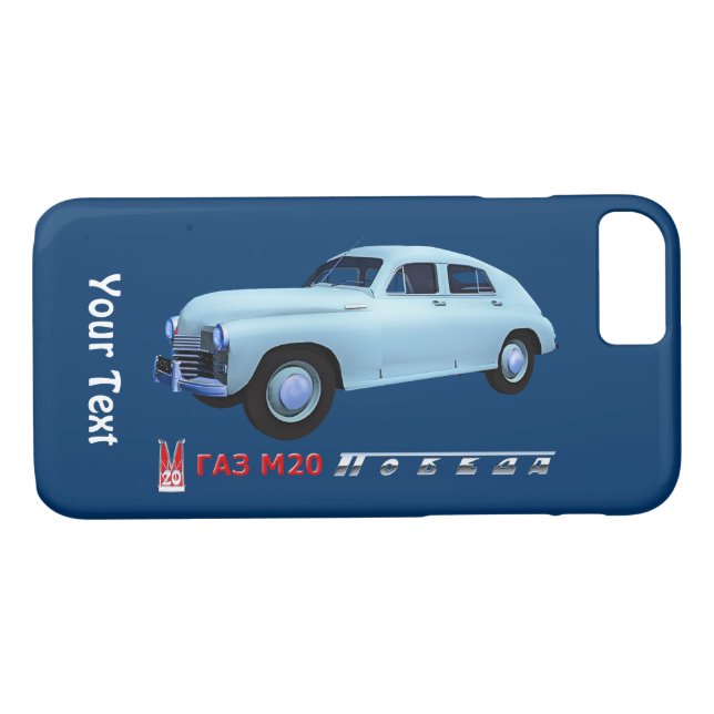 Coques Case-Mate iPhone Russe GAZ M20 Sedan (Dos (Horizontal))
