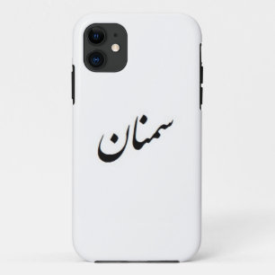 Etui iPhone Case-Mate Semnan Calligraphie
