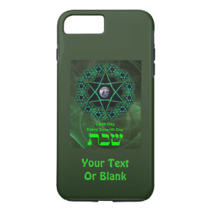 Coque iPhone 7 Plus Shabbat - Jour des terres