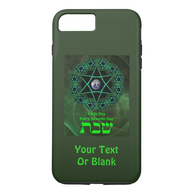 Coques Case-Mate iPhone Shabbat - Jour des terres (Dos)