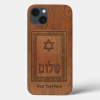 Shalom en bois sculpté
