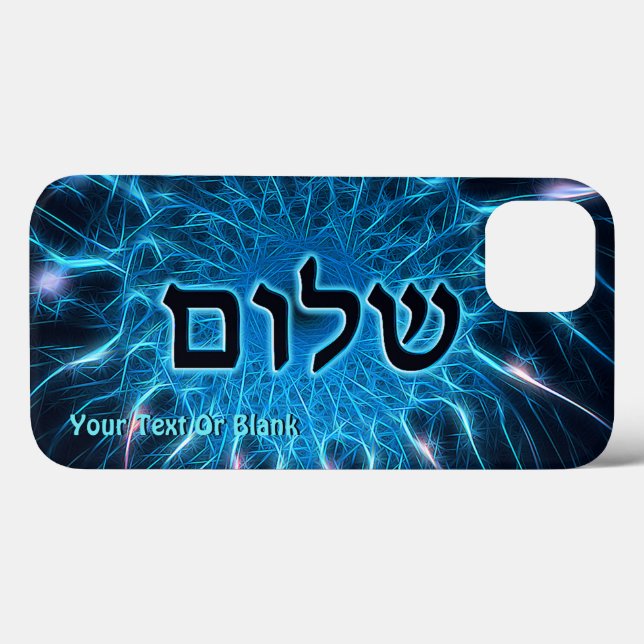 Coques Case-Mate iPhone Shalom Sur Coque-coque iphone Fractal Bleu (Verso (horizontal))