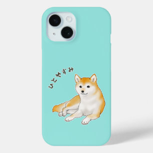 Coque Pour iPhone 15 Shiba Inu Chien en train de faire une pause