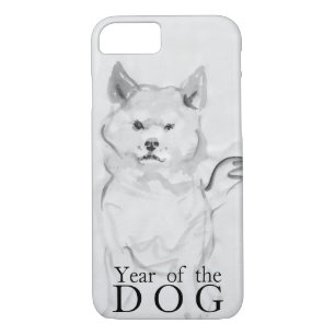 Coques Pour iPhone Shiba Inu Peinture Chien chinois Année 2018 Coque4