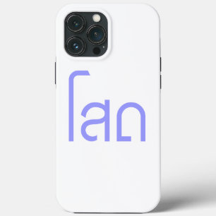 Etui iPhone Case-Mate Single ☆ SOHT en écriture thaïe ☆
