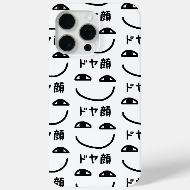 Coques Case-Mate iPhone Smug Face ド ヤ 顔 Doyagao japonais Slang (Verso)