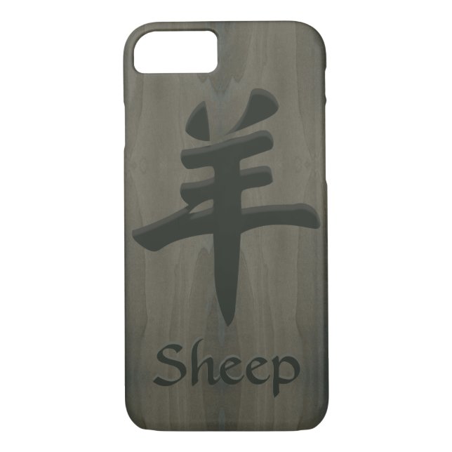 Coques Case-Mate iPhone Symbole chinois Yang de chèvre mouton Faux Wood (Dos)