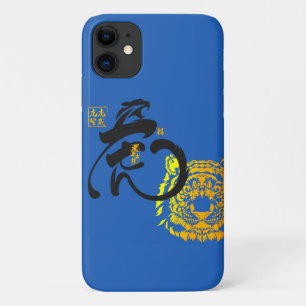 Case-Mate iPhone Case Tigre Bleu Symbole Chinoiserie Chic