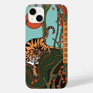 Coque Pour iPhone 14 Plus Tigre Dans La Forêt (Un Tigre Ne Peut Pas Être Ten