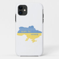 Tricot Ukraine texte de la carte d'Etat Gloire à l
