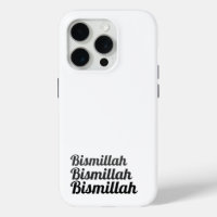 Triple Bismillah Blanc