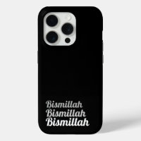 Triple Bismillah Noir