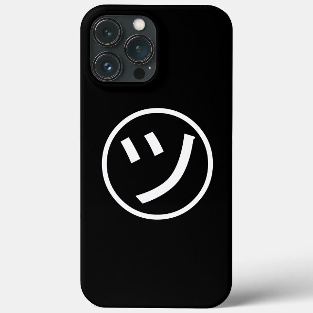 Coques Case-Mate iPhone ㋡ Tsu Kana Katakana Smiling Emoji / Emoticon (Verso)