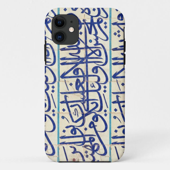 Coques Case-Mate iPhone Tuiles d'Iznik avec la calligraphie islamique (Dos)