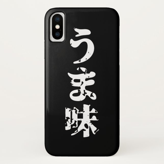 Coques Case-Mate iPhone UMAMI う ま 味 japonais Kanji Nihongo (Dos)