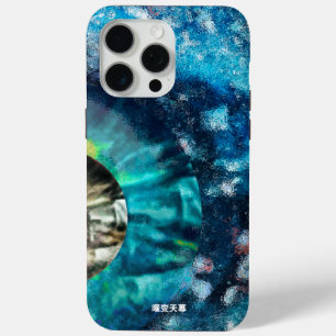 Coque iPhone 15 Pro Max Une vue science-fiction d'un univers mystérieux.