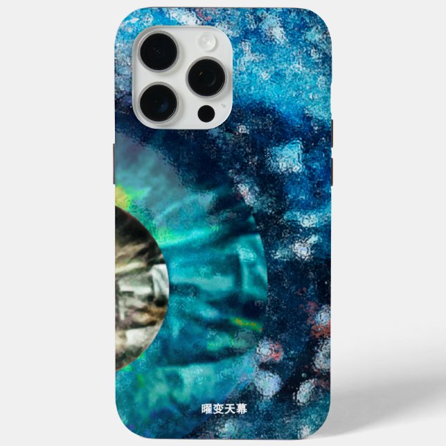 Coques Case-Mate iPhone Une vue science-fiction d'un univers mystérieux. (Verso)
