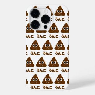 Coque Pour iPhone 14 Pro Unko う ん こ Poop Japonais