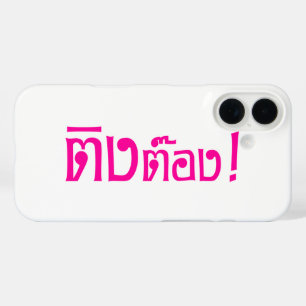 Coque Pour iPhone 16 Weirdo ! Ting Tong, Ting, Tong, en langage thaï, s