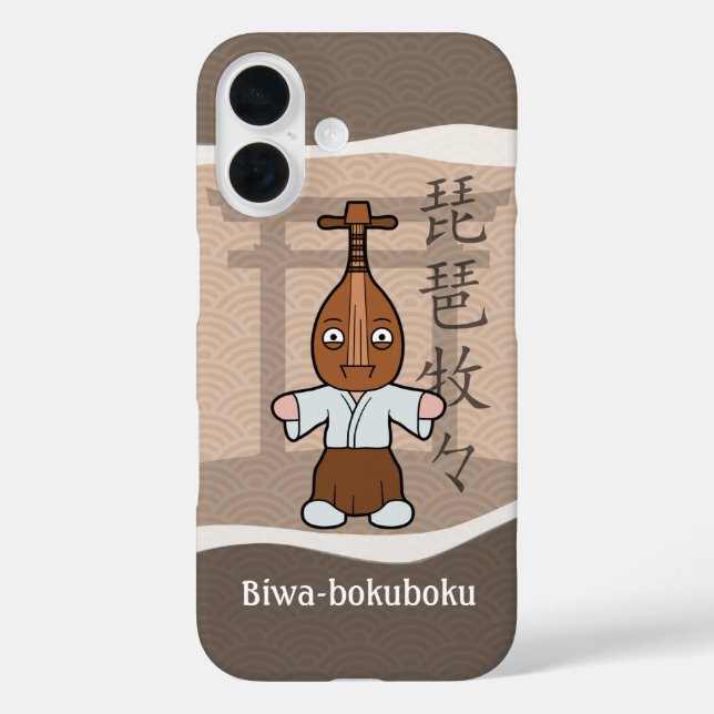 Coques Case-Mate iPhone Yokai Biwa-bokuboku Homme de jute japonais (Verso)