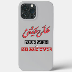 Case-Mate iPhone Case Your Wish is My Command Artum - Installations d'ép