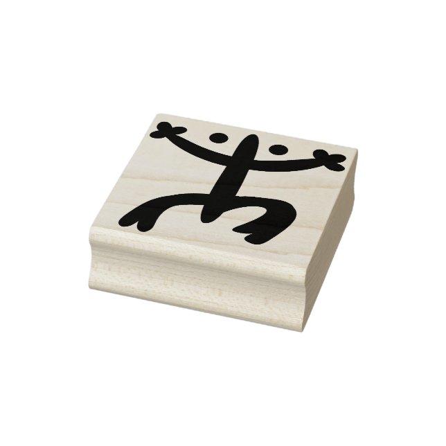 Coqui Stamp (Stamp)