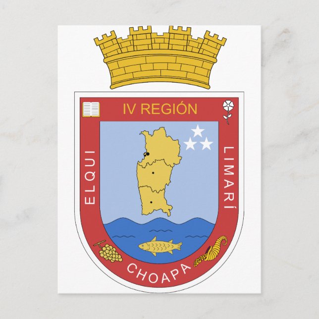 Coquimbo Region, Chile, Chile Postcard (Front)