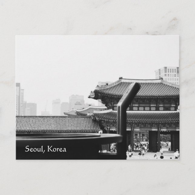 corée de séoul carte postale (Devant)