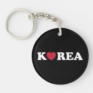 Corée Love Heart Keychain