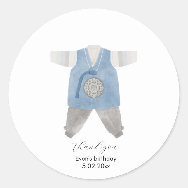 Coréen Hanbok merci autocollant (Devant)