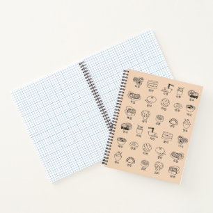 Coréen Notebook Journal Nourriture Hangul Spécia