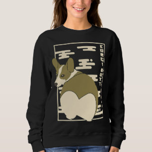 Corgi Butt 470 Sweatshirt