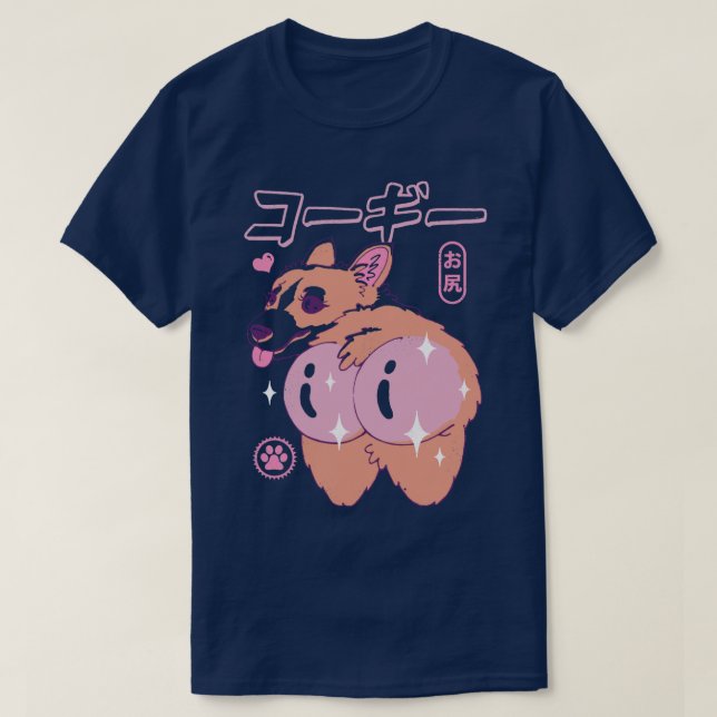 Corgi Butt Kawaii  T-Shirt (Design Front)