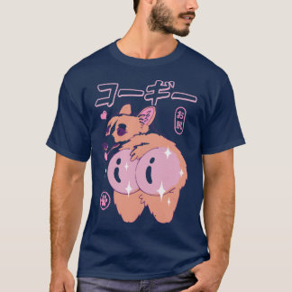 Corgi Butt Kawaii T-Shirt