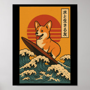 Corgi Surfing Japanese  Poster
