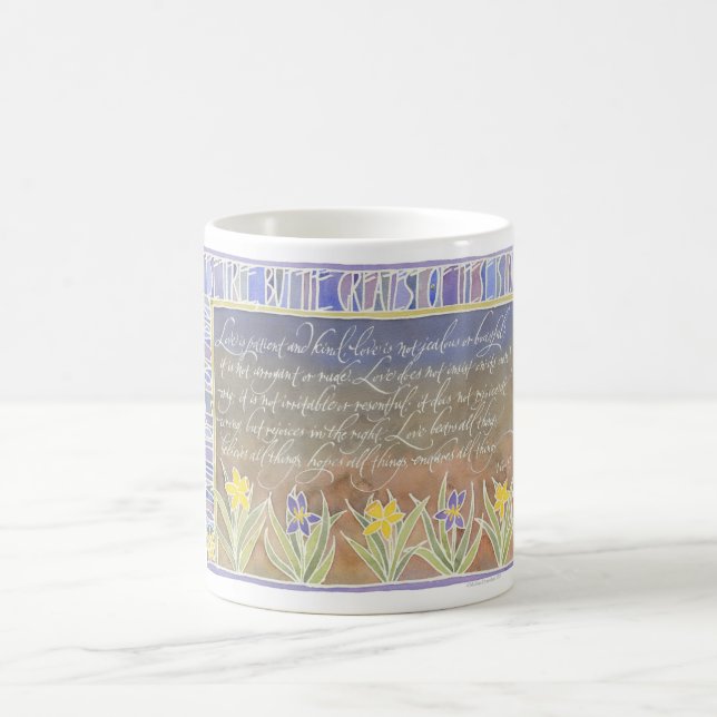 Corinthiens - tasse (Centre)
