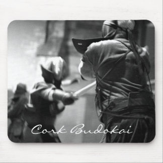 Cork Budokai kendo mousemat dojo Mouse Pad