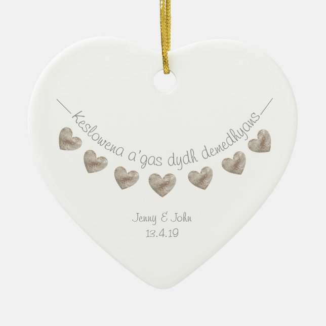 Cornish language personalized wedding gift ceramic ornament (Front)