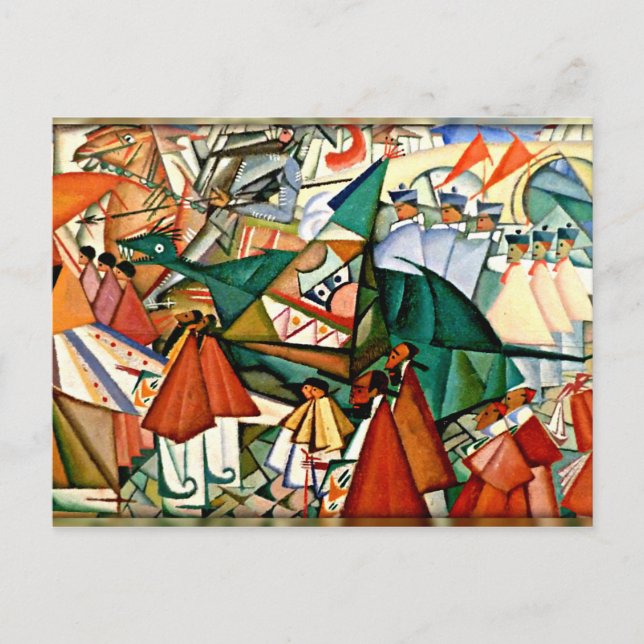 Corpus Christi Procession -Amadeo de Souza-Cardoso Postcard (Front)