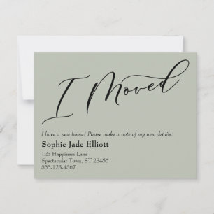 Correspondance Carte de nouveau domicile élégante et simple vert 