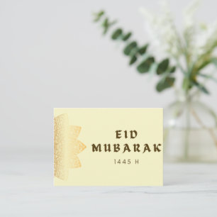 Correspondance Carte de voeux Aïd Moubarak jaune