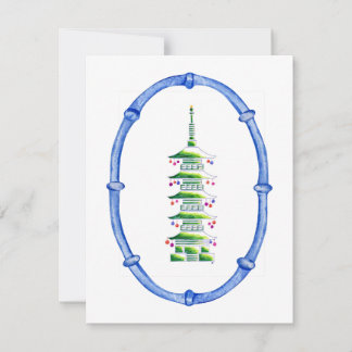 Correspondance Carte de vœux de Noël en forme de pagode en bambou