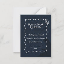 Carte de vœux islamique élégante Ramadan Kareem