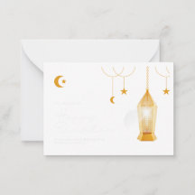 Ramadan Kareem Mubarak Carte de vacances avant et 