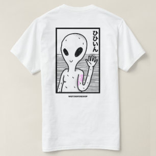 Cosmic Encounter T-Shirt