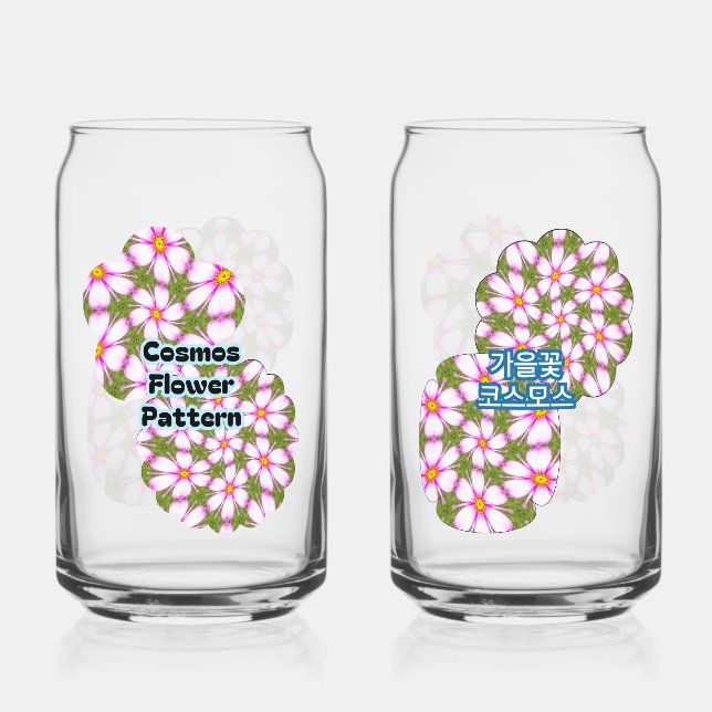 Cosmos Flowers Pattern Can Glass (Front)