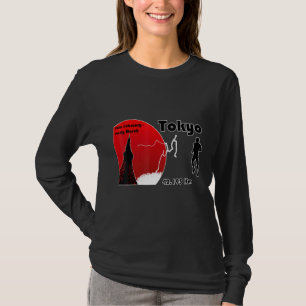 Costume Arts Tokyo Ultramarathon S Vintage Essenti T-Shirt