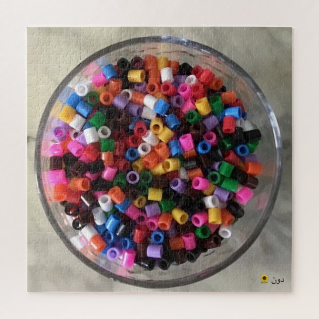 COULEUR BEAU PUZZLE (Vertical)