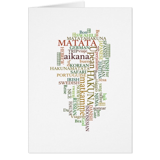 Couleur cadeau Hakuna Matata (Devant)